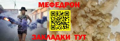 a pvp Мариинск