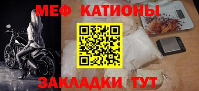 гашик Малоярославец