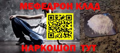 ПСИЛОЦИБИНОВЫЕ ГРИБЫ Малгобек