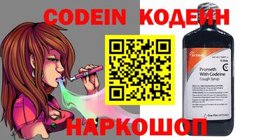 a pvp Мариинск