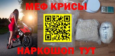 a pvp Мариинск