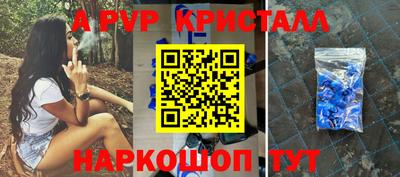 ПСИЛОЦИБИНОВЫЕ ГРИБЫ Малгобек