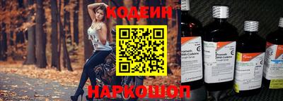 a pvp Мариинск