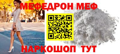 a pvp Мариинск