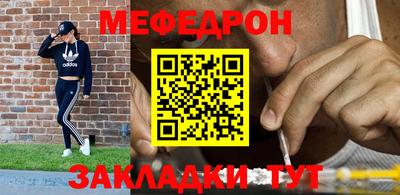 ПСИЛОЦИБИНОВЫЕ ГРИБЫ Малгобек