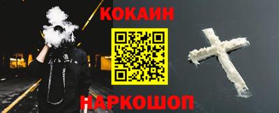 a pvp Мариинск