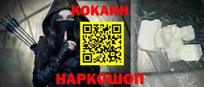 a pvp Мариинск