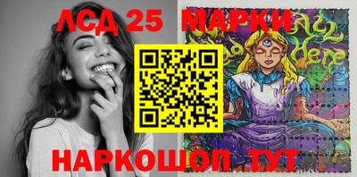 ПСИЛОЦИБИНОВЫЕ ГРИБЫ Малгобек