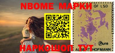 a pvp Мариинск