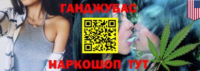 a pvp Мариинск