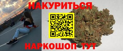 кокс Можга