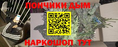 ПСИЛОЦИБИНОВЫЕ ГРИБЫ Малгобек