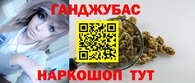 ПСИЛОЦИБИНОВЫЕ ГРИБЫ Малгобек