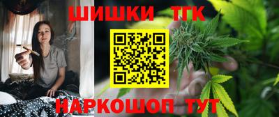 мдма Моздок