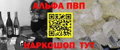 ПСИЛОЦИБИНОВЫЕ ГРИБЫ Малгобек