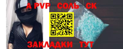 ПСИЛОЦИБИНОВЫЕ ГРИБЫ Малгобек