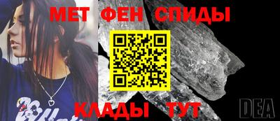 ПСИЛОЦИБИНОВЫЕ ГРИБЫ Малгобек