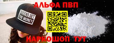 ПСИЛОЦИБИНОВЫЕ ГРИБЫ Малгобек