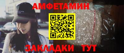 a pvp Мариинск