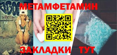 a pvp Мариинск
