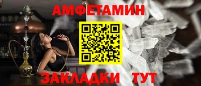 a pvp Мариинск