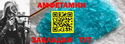 a pvp Мариинск