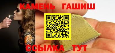 мдма Моздок