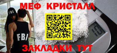 a pvp Мариинск