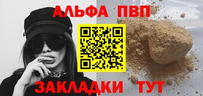 ПСИЛОЦИБИНОВЫЕ ГРИБЫ Малгобек