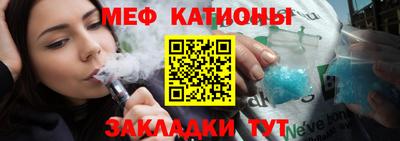 ПСИЛОЦИБИНОВЫЕ ГРИБЫ Малгобек