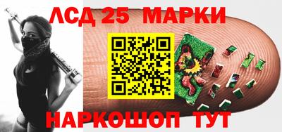 a pvp Мариинск