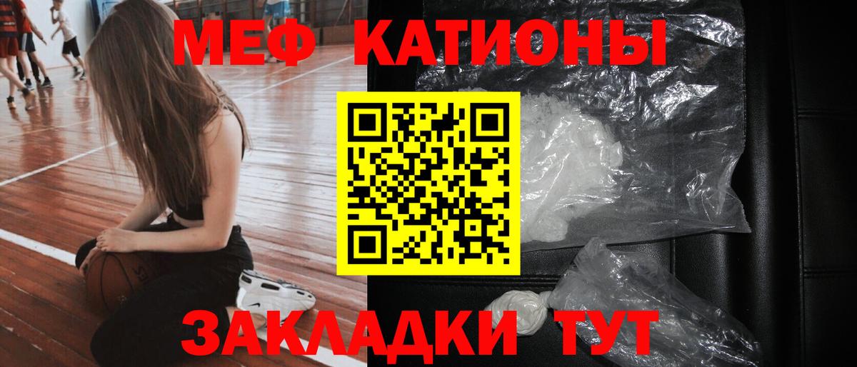 Канабис Добрянка
